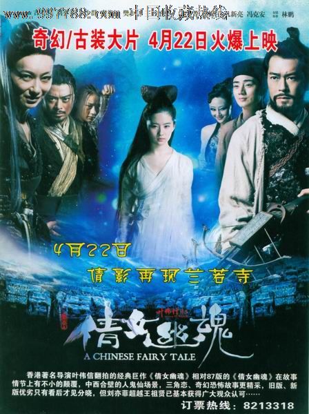 购买仿真石油化工造价资格证书